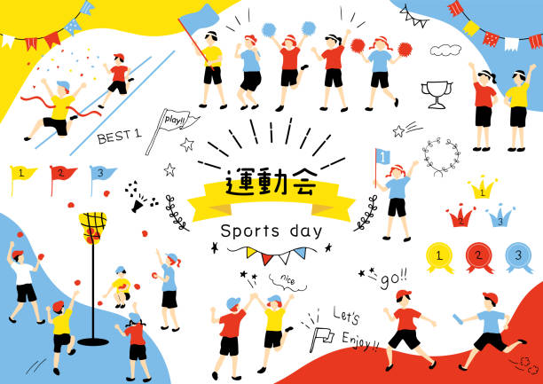 国际米兰VS科莫比分预测：实力差距下的前瞻